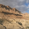 Kibbutz Ein Gedi