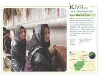 Kiva Calendar 2008 - Fatima Syed Shah Esmil (February)