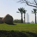 Tel Aviv Park